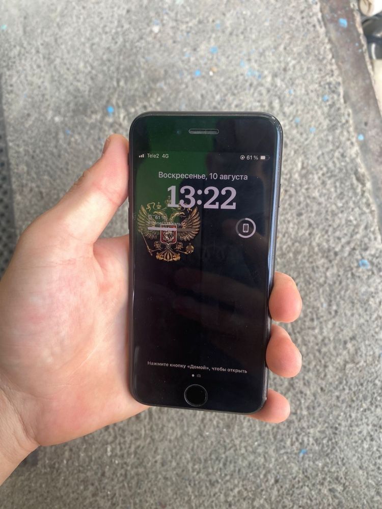 обменяю iphoneSE2020