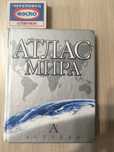 Атлас мира Книга 11х14  см