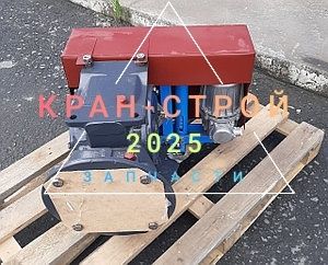 Продажа башенных кранов,запчасти новые и бу