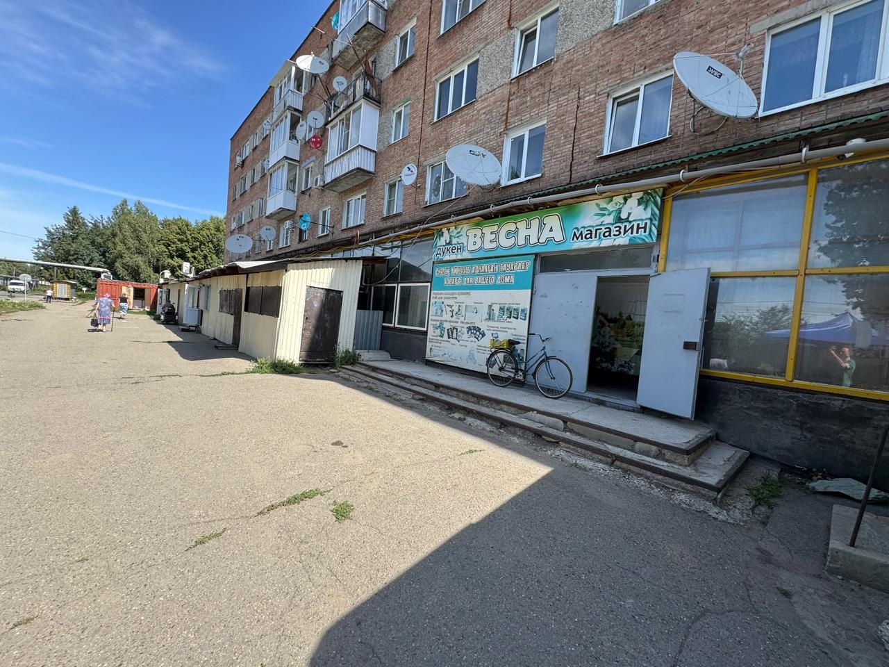 Продаётся 2-х комнатная квартира ул. Юбилейная 1