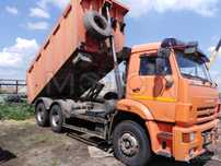 Продам рессоры камаз и многое по ходовке