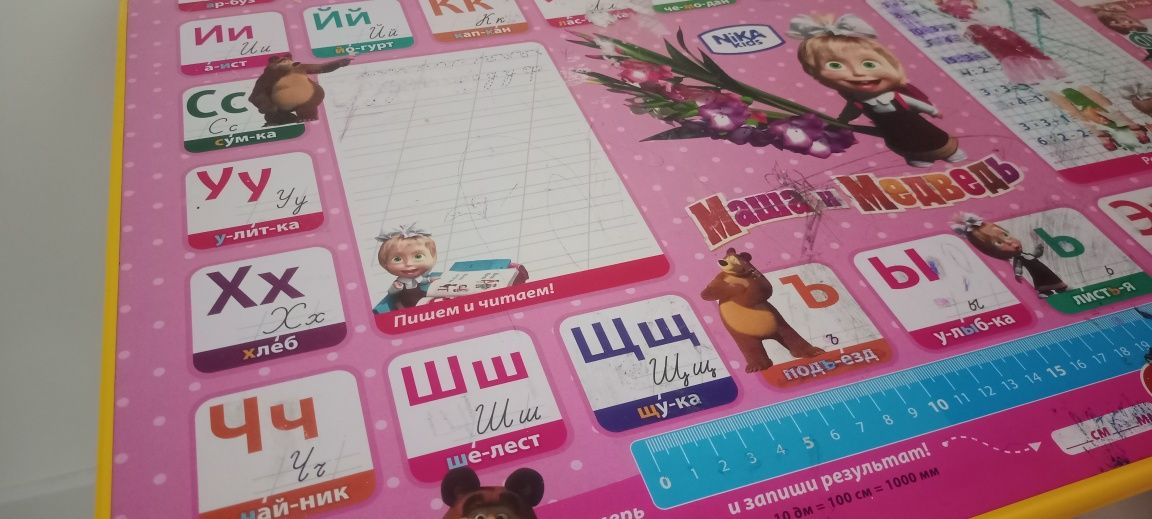 Стол стуля Маша для детей,для девочек,кыздарга, балаларга для детей