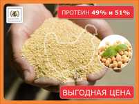 Соевый шрот АСВ 49% и 51% поставки в Шымкент