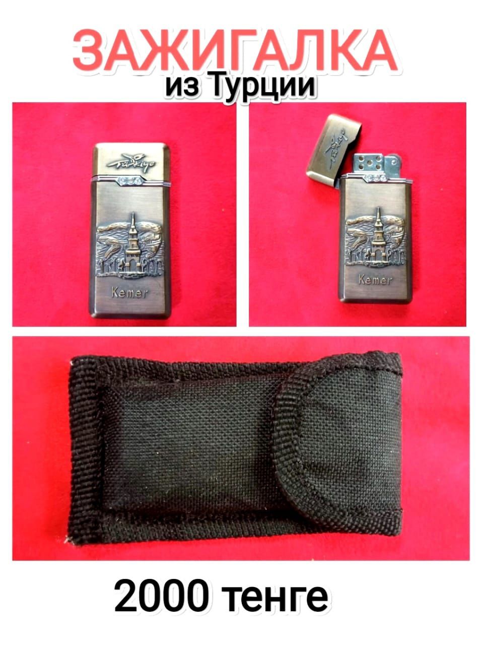 Очки солнцезащитные,  оправа