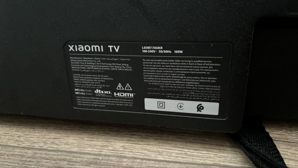 Телевизор xiaomi