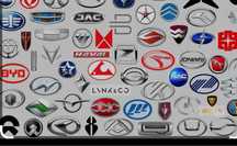Автозапчасти на все китаиские автомобили Changan Jetour Hyundai