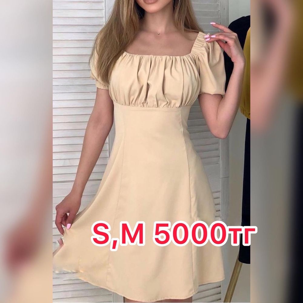 Брюки, платье, спортивки, костюмы новые