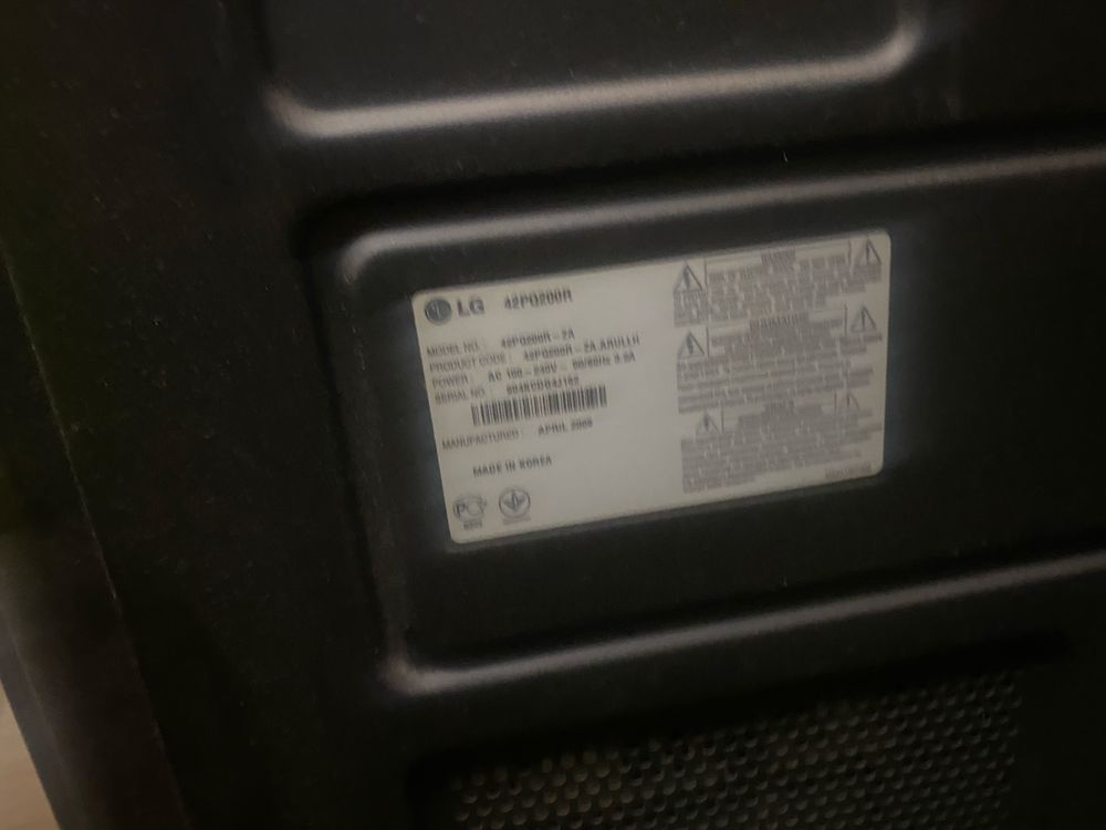 Телевизор lg хороший