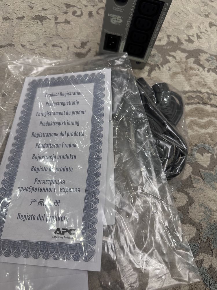 Источники  бесперебойного