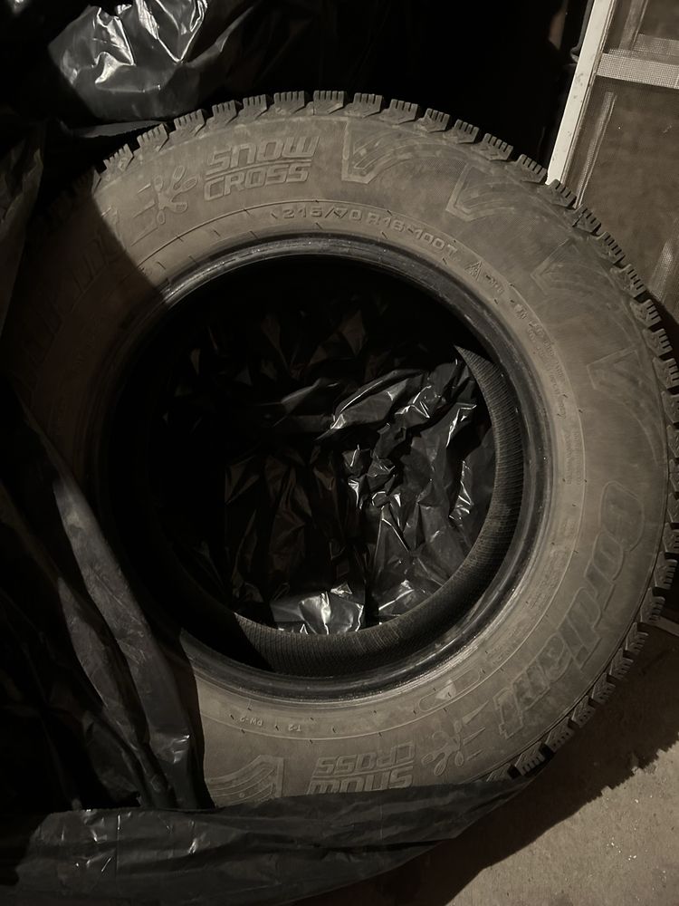 Продам резину Cordiant 215/70 R16 шипованная