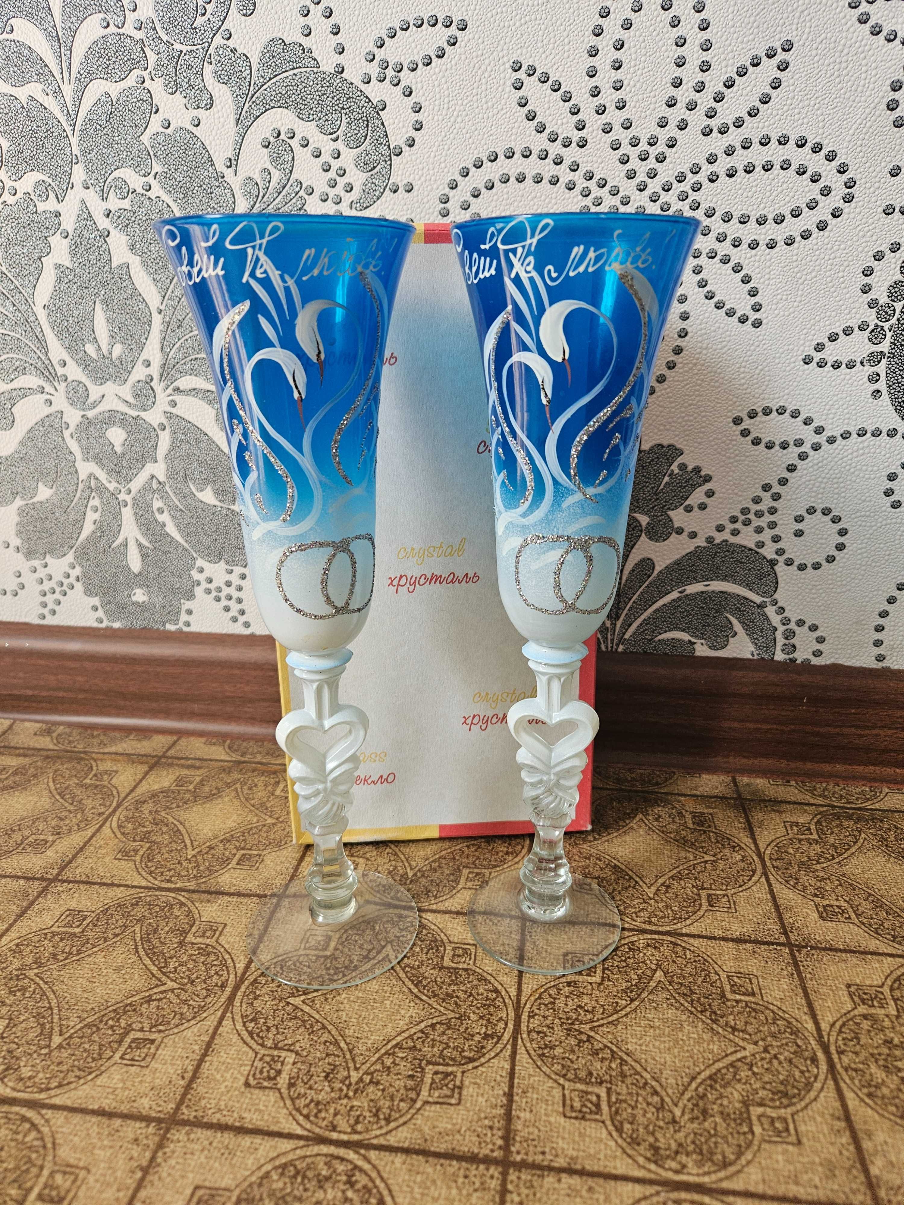 Свадебные фужеры (бокалы)