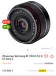Samyang 35 mm F 2.8 sony E