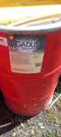 Продам SHELL GADUS S2 V220 2