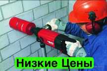 Сверление стены без пыли