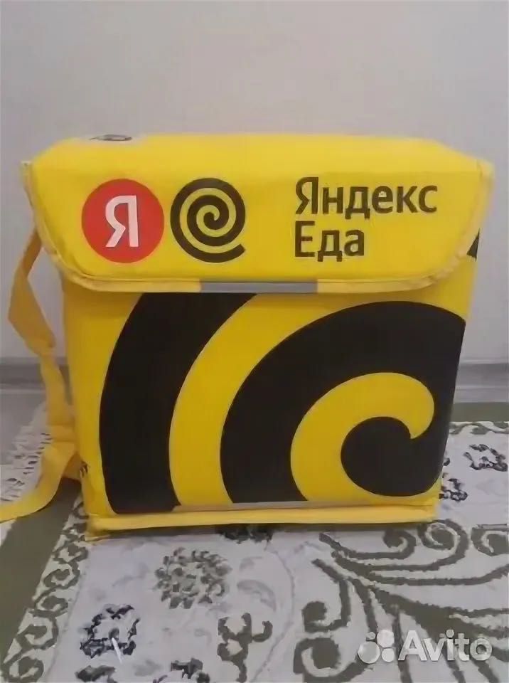 Термо Сумка яндекс