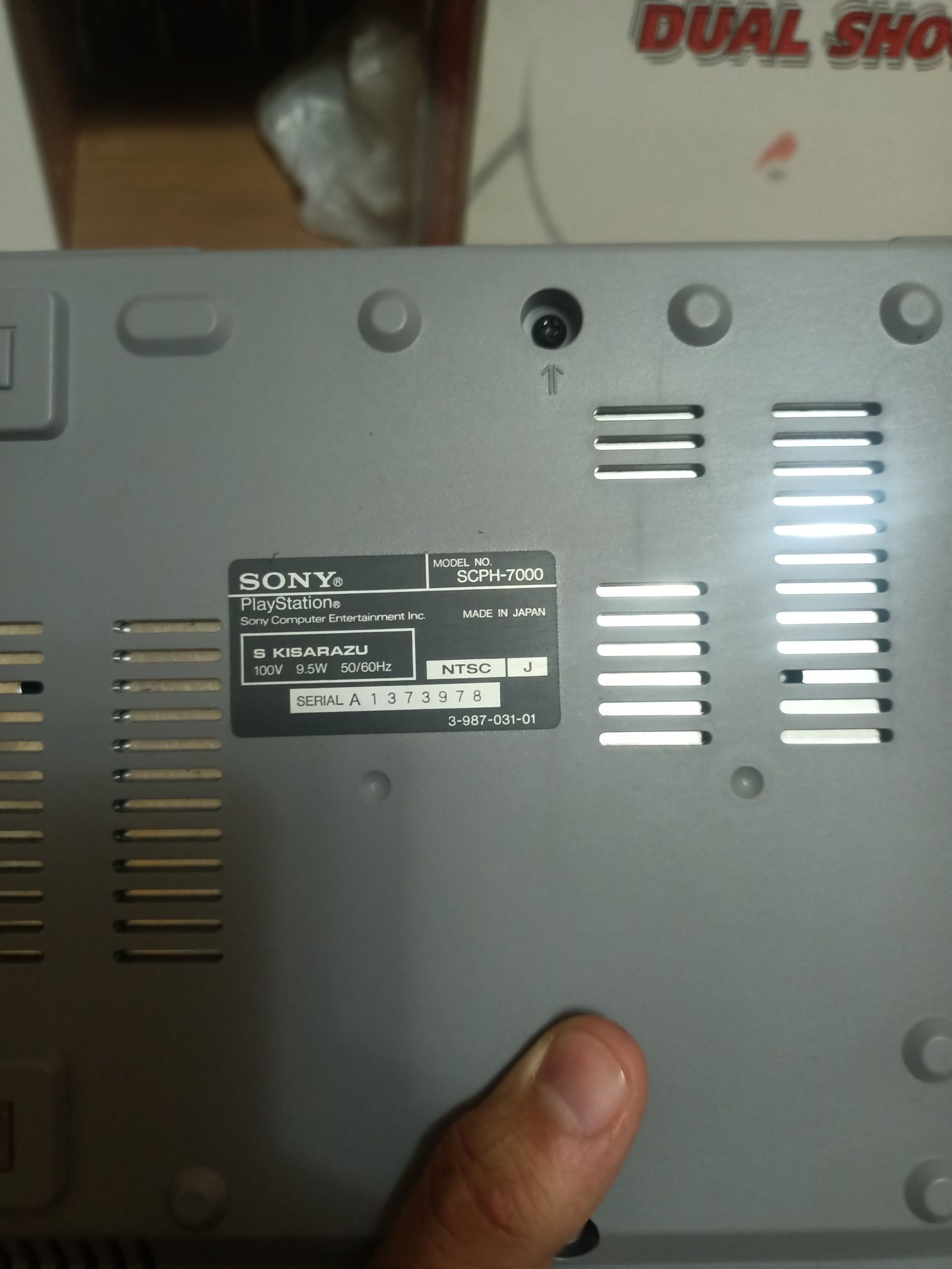 Sony playstation 1