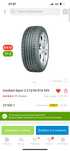 Cordiant Sport 3 215/55/16 комплект 4 балона почти новый
