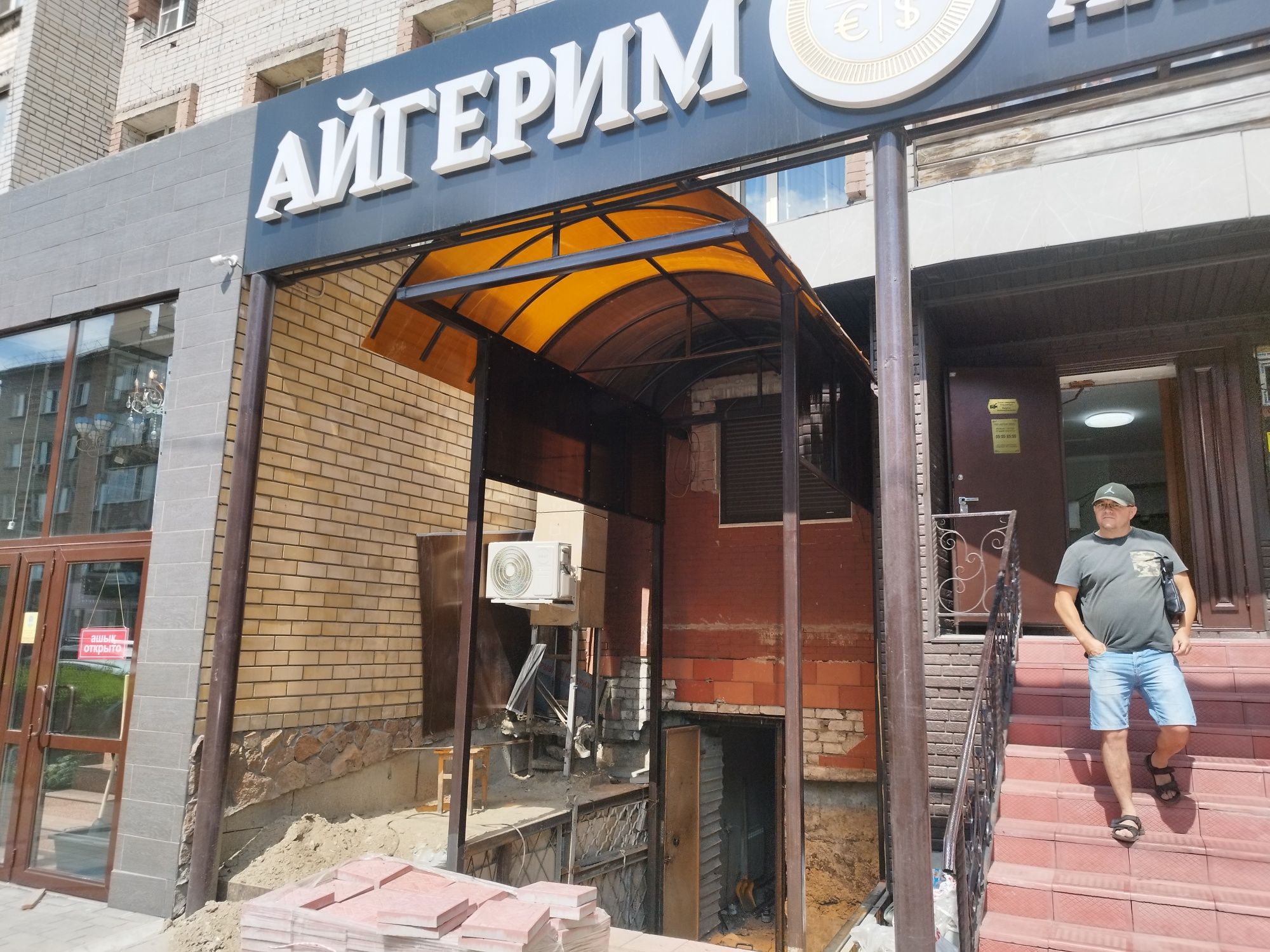 Сварочные работы металлоконструкции мебель в стиле лофт . Отопление  .