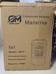 Продам стиральную машину  Малютка.