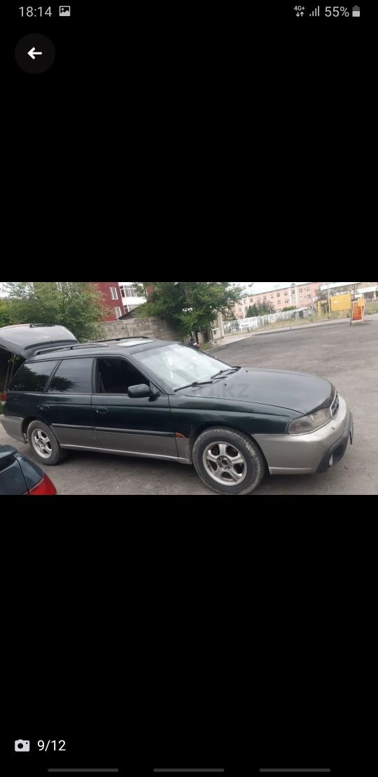 Продам или обмен варянт