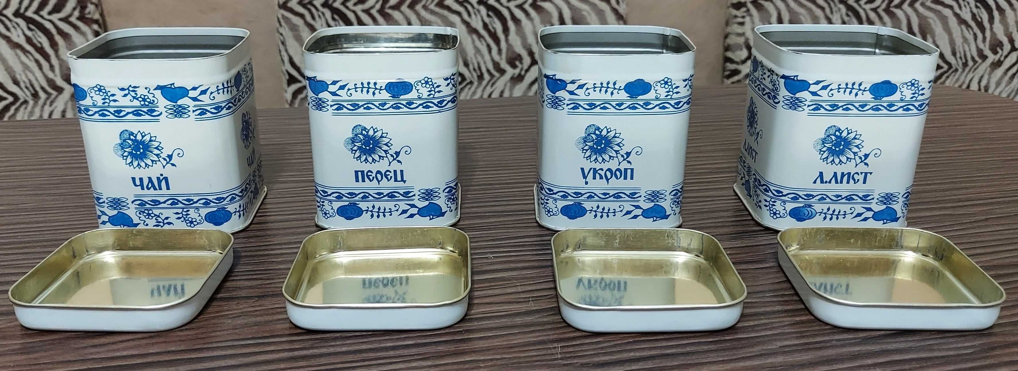 Банки-емкости для хранения сыпучих продуктов
