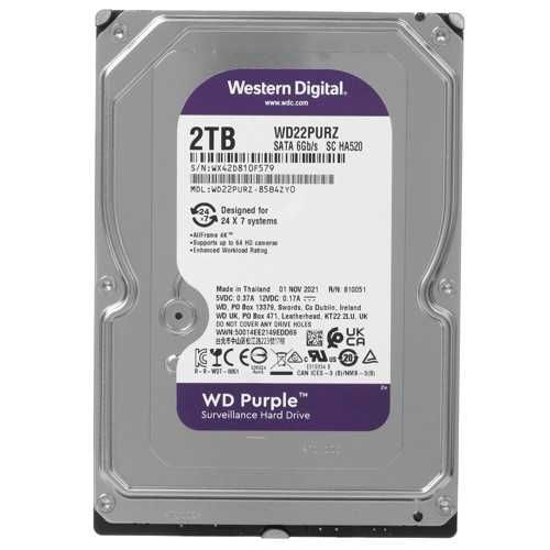 Жёсткий диск HDD 500 Гб., 1Тб., 2Тб.(используется для систем видеонаб