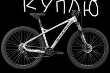 Haro giant gestalt axis cube