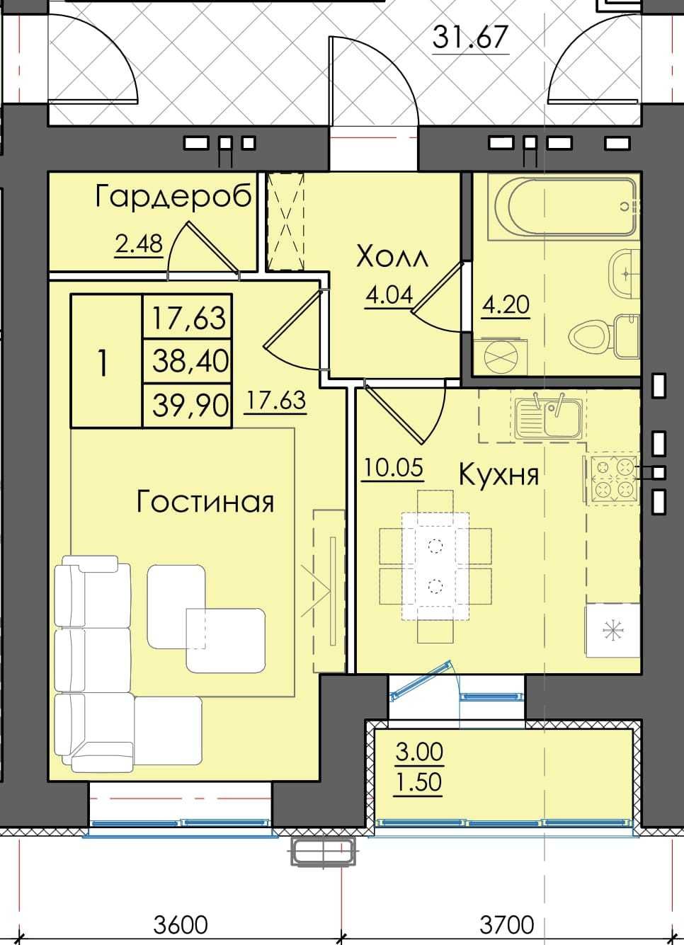 1к ДаВинчи Комфорт Черновая эт.8/10. Ключи на руках!
