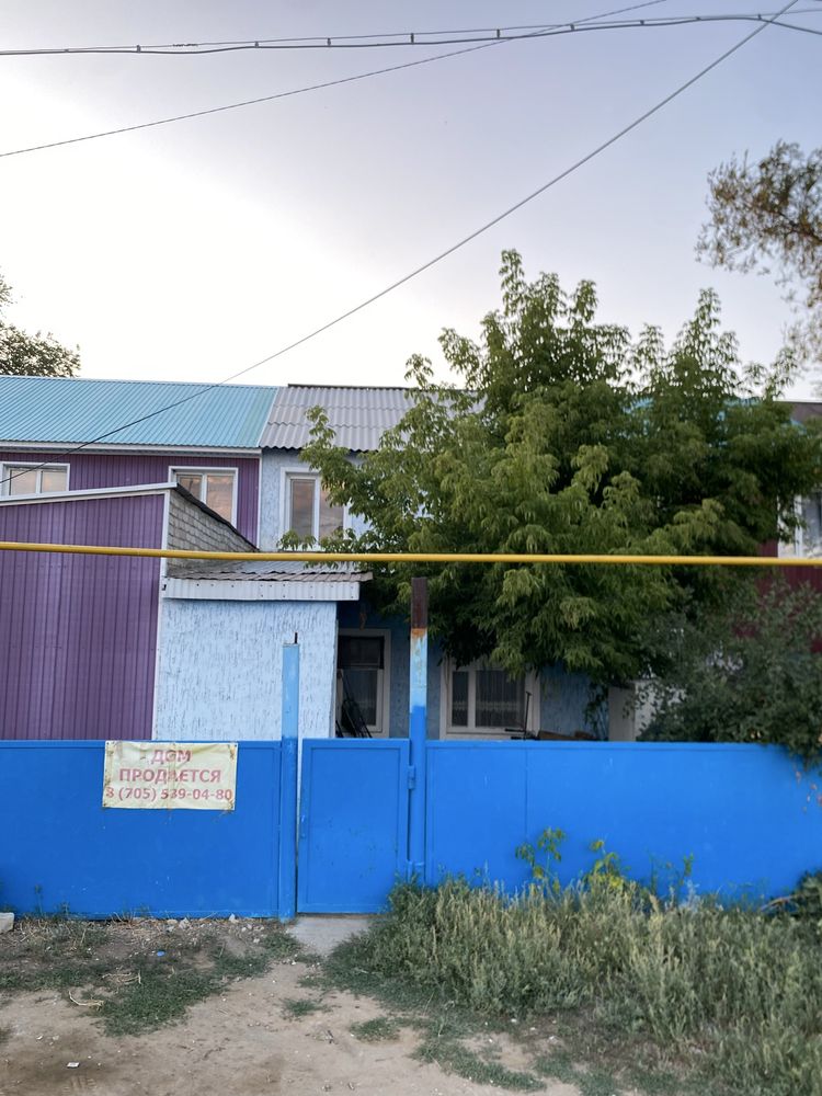 продам 4 комнатный дом