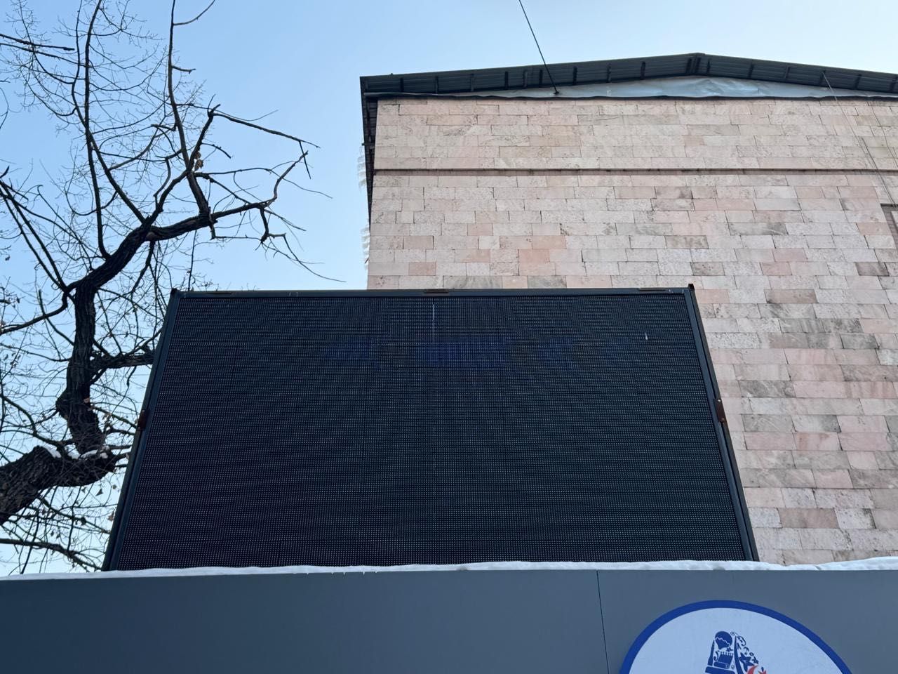 Продам LED экран