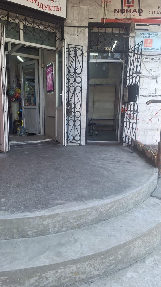 Сдается в аренду помещение