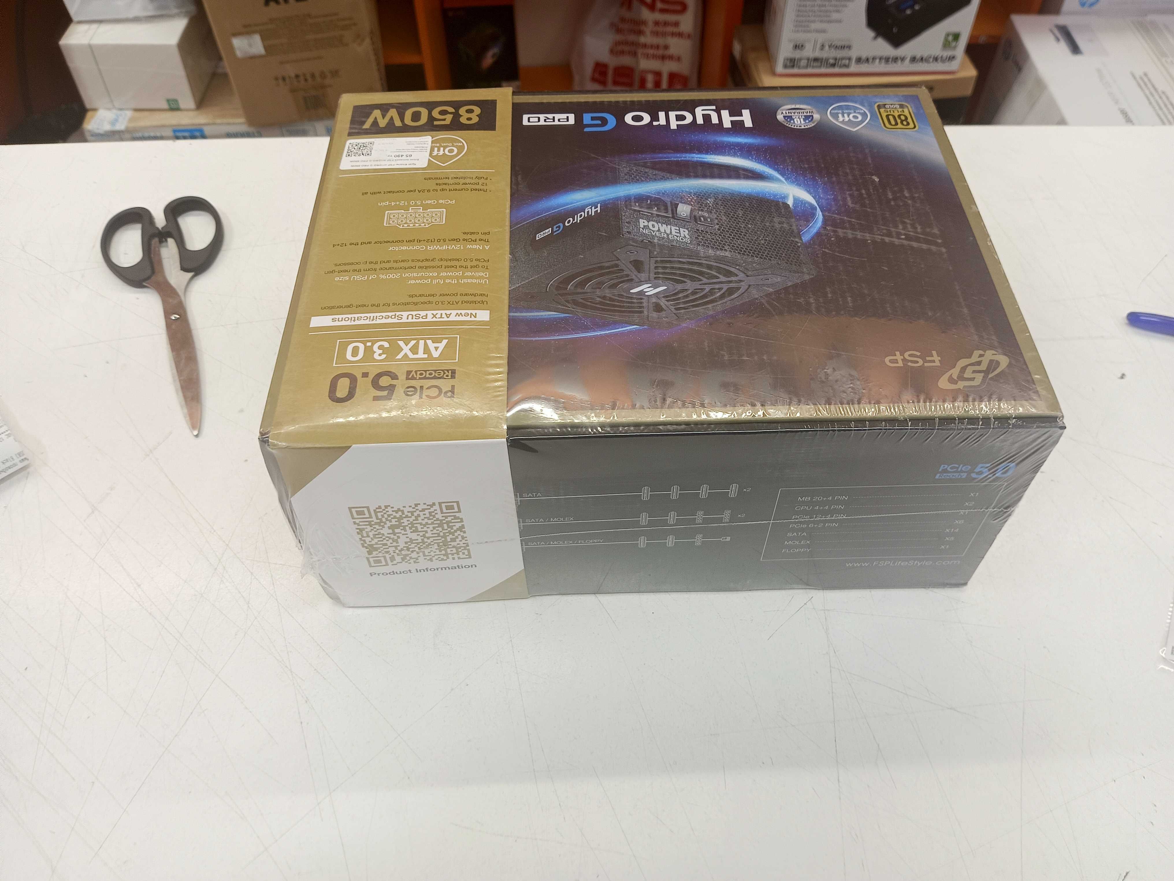 Блок питания FSP HYDRO G PRO 850W хит продаж