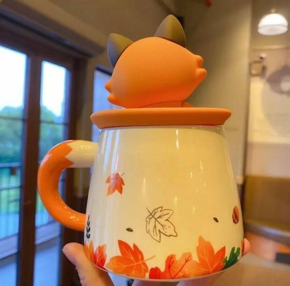 Кружка Starbucks осенняя колекция с крышкой лисой