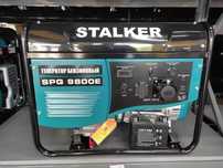 Бензиновый генератор STALKER SPG-9800E