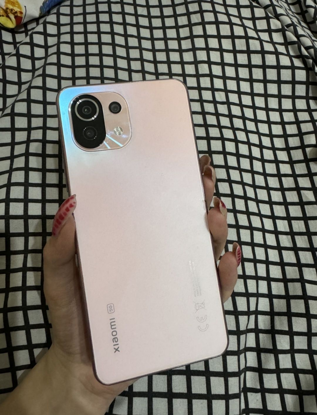 Xiaomi 11 Lite 5G ne