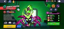 Brawl Srats аккаунт