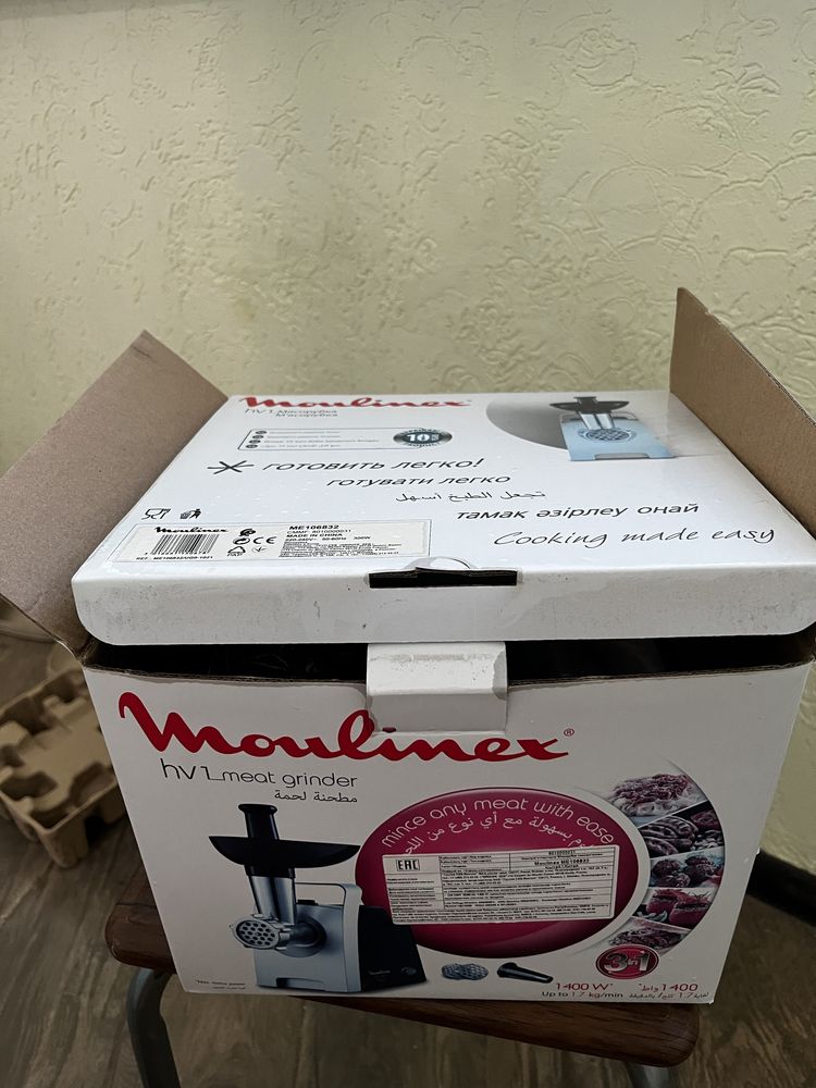 Мясорубка moulinex