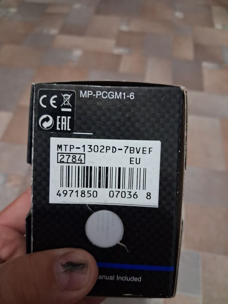 Продам часы Casio