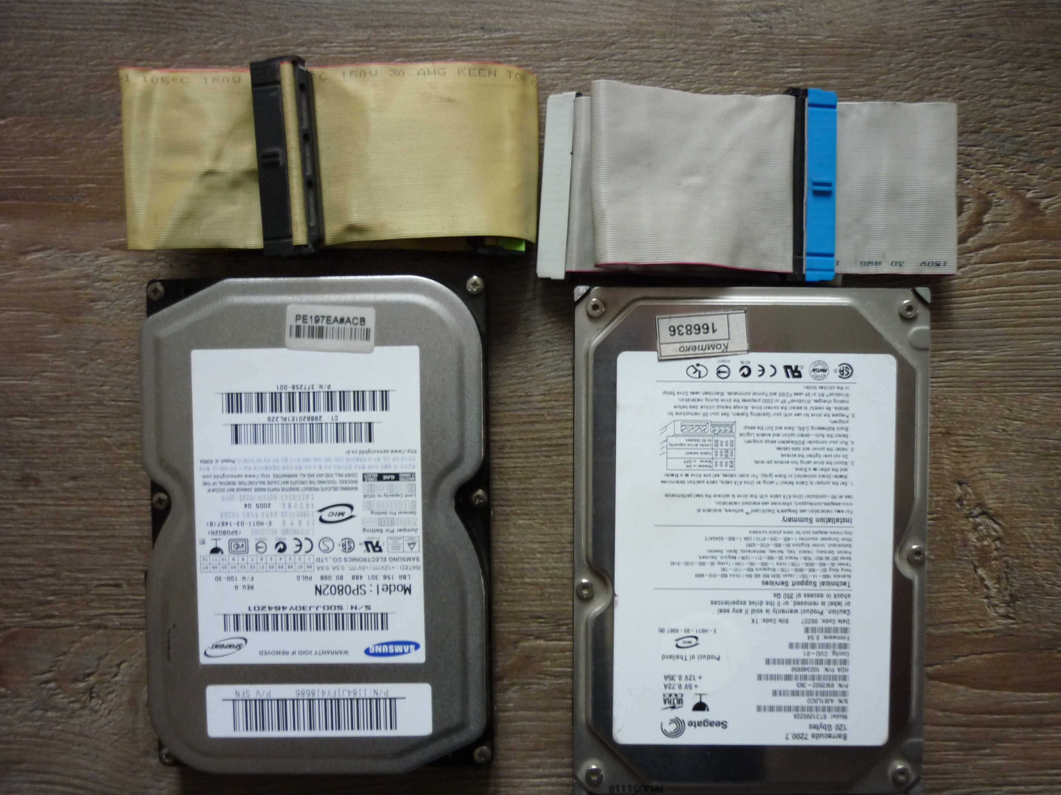 Продам жёсткие диски IDE (HDD IDE) 120Gb и 80 Gb
