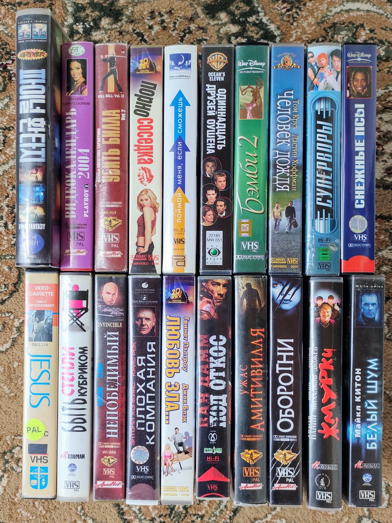 Видеокассеты. Фильмы. VHS