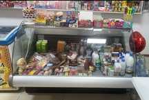 Продам холодильную витрину