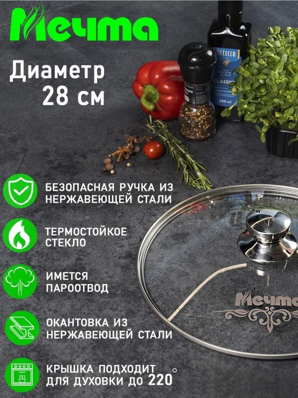 Казан. Хит продаж!!! Казан Мечта. Казан 4л. 6л.