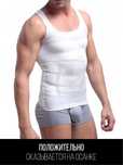 Корректирующее мужское белье Slim n Lift ( цвет белый,черный)