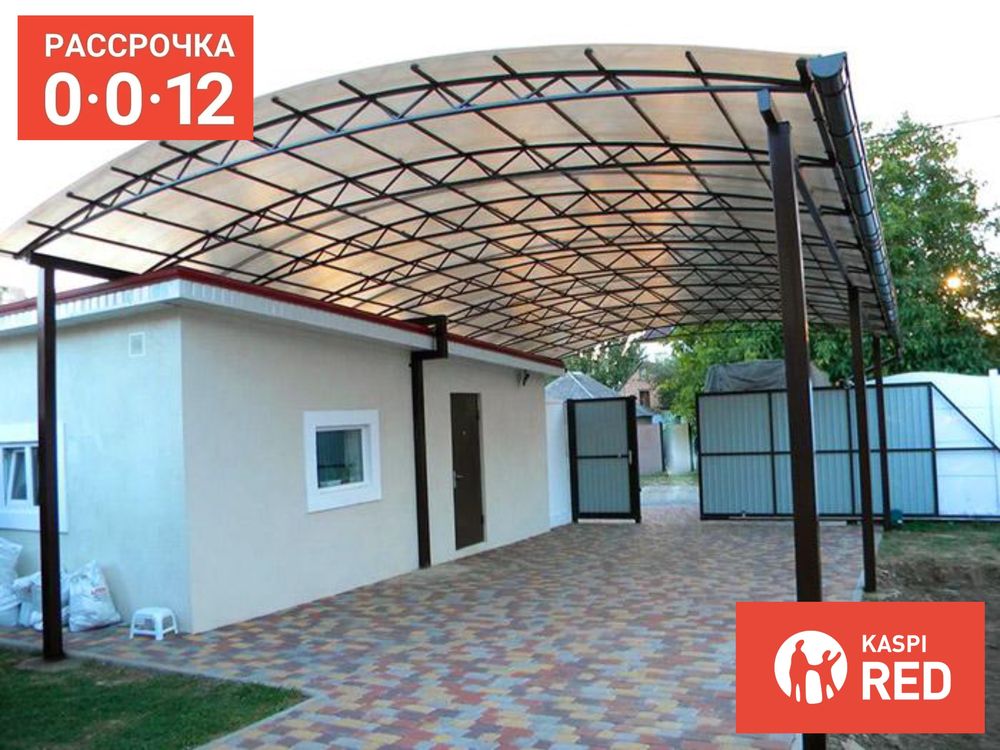 Заборы, ворота, навесы под ключ