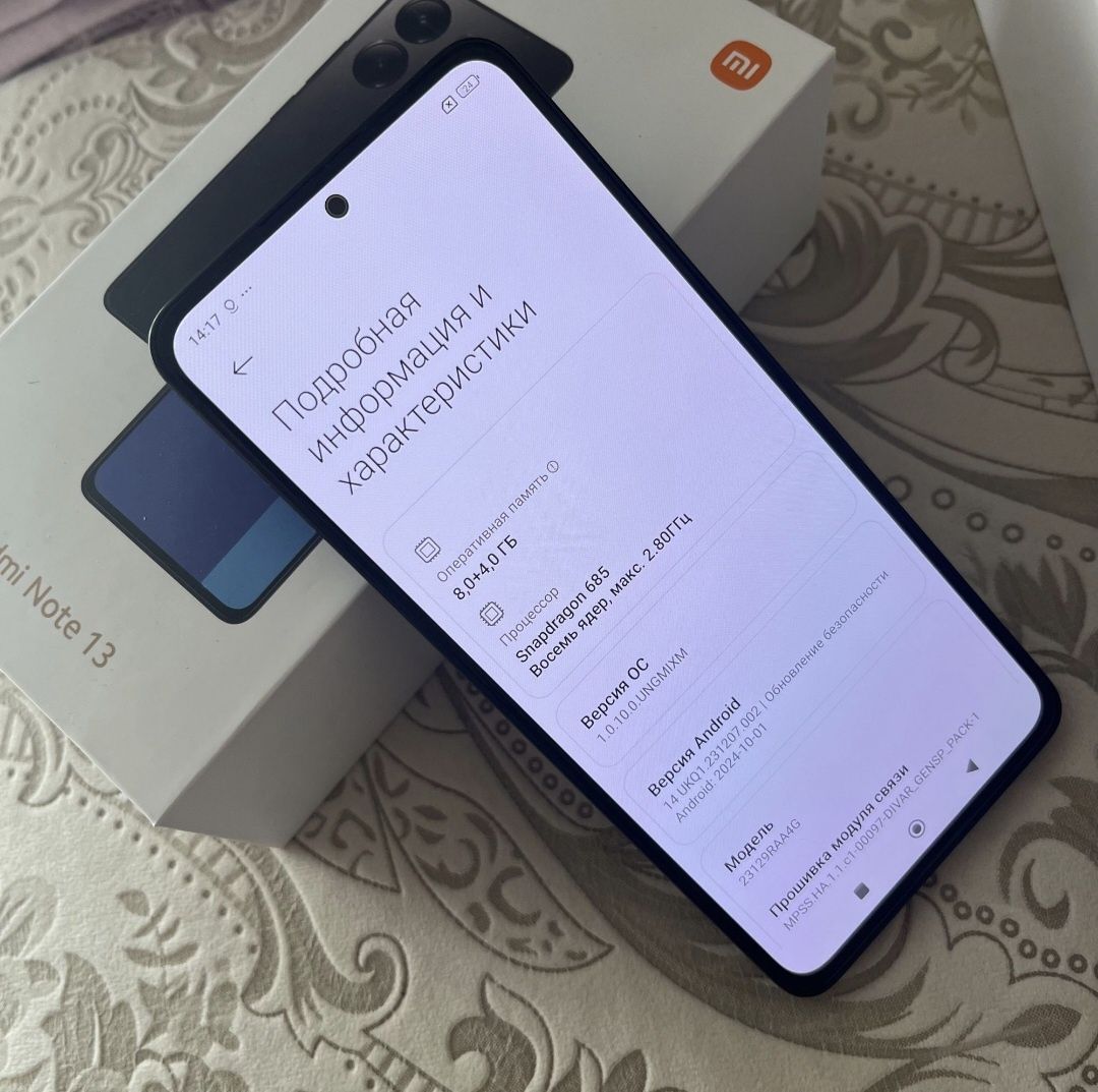 Новый Redmi Note 13, 256 Gb