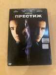 DVD фильм - Престиж