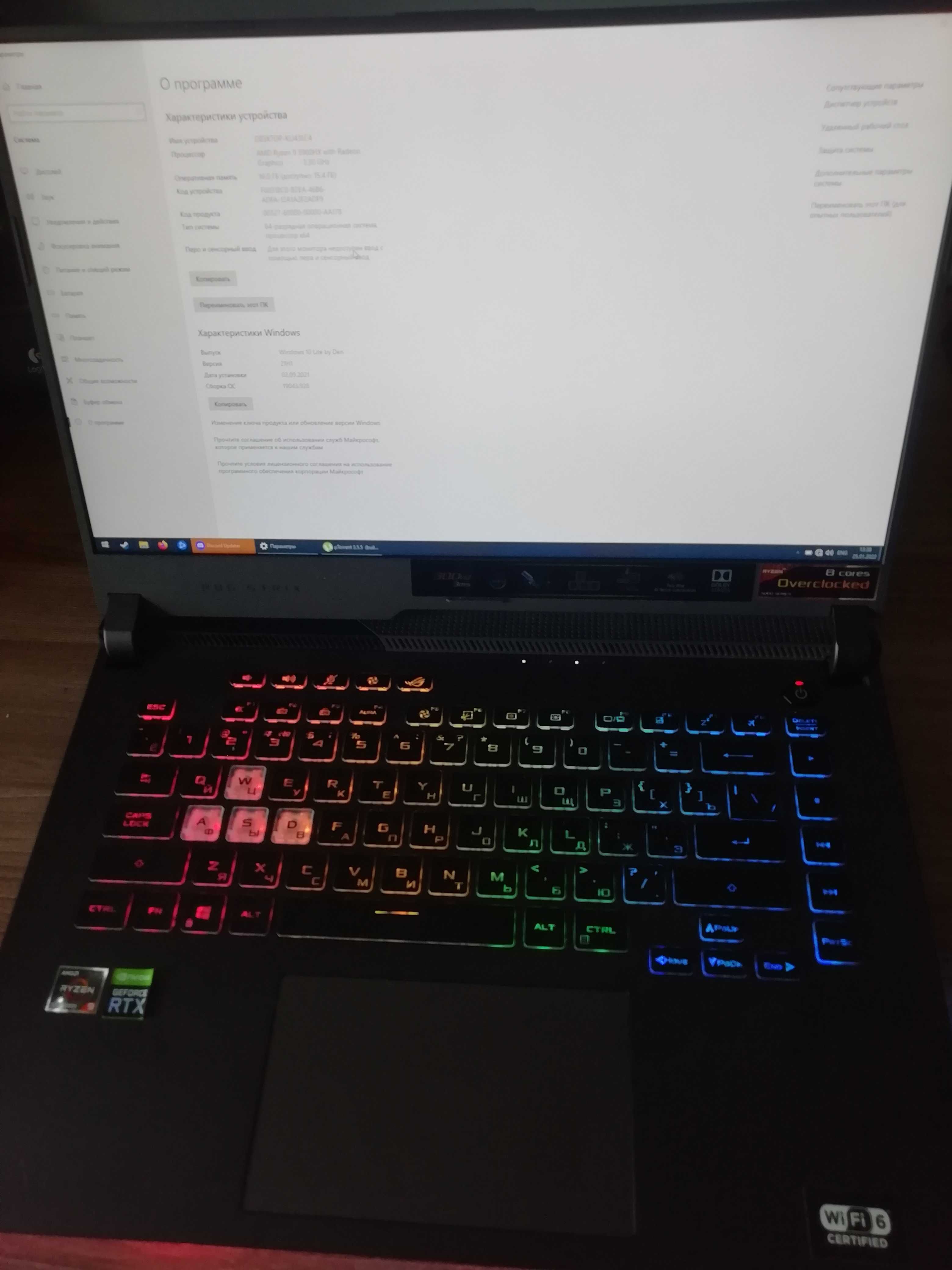 Ноутбук, Asus Rog strix G 15 G513QM-HF392