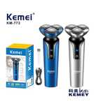 Электробритва новая Kemei KM-773 роторная от аккумулятора . Китай
