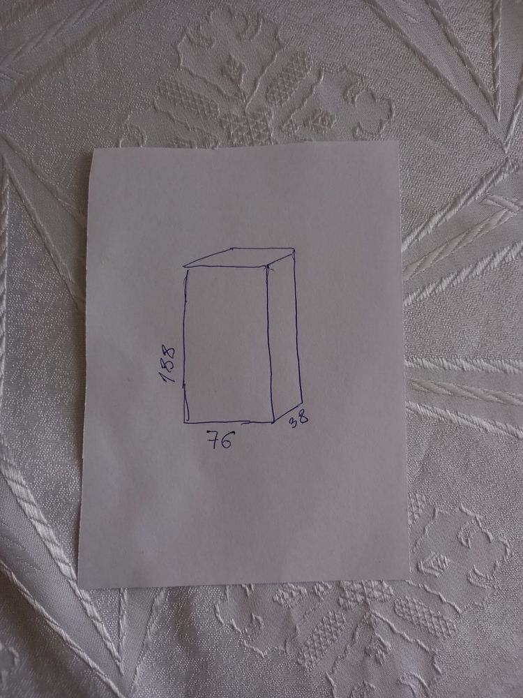 Шкаф для одежды продам