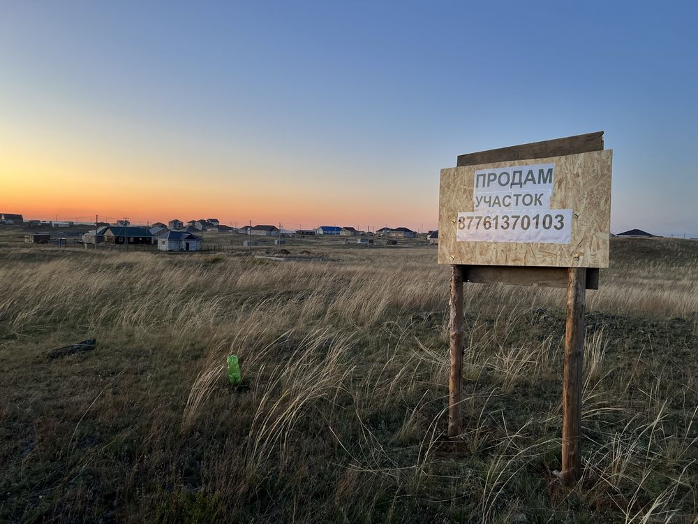 ‼️Земля 8 соток‼️Рассрочка по 50тыс‼️